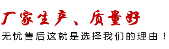 熊猫体育(中国版权)官方网站-最全赛事直播平台